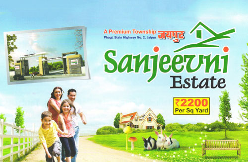 Sanjeevni Group